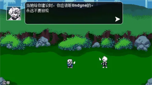 传说之下逆境对决2026最新版怎么玩 传说之下逆境对决2026最新版怎么玩