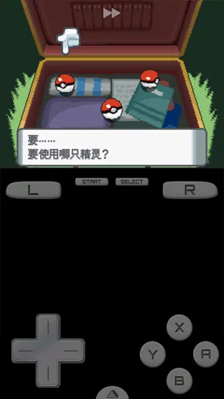 口袋妖怪珍珠钻石金手指版怎么玩 口袋妖怪珍珠钻石金手指版怎么玩