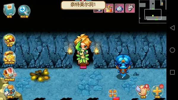 山洞通关攻略 山洞通关攻略