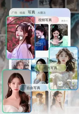 全模AI助手增强版应用特色