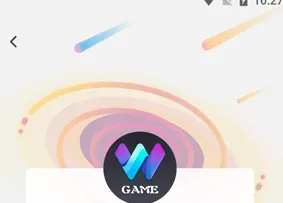 趣玩游戏盒子app忘记密码怎么办