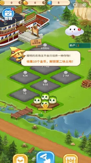 趣玩游戏盒子红包版特点: 趣玩游戏盒子红包版特点: