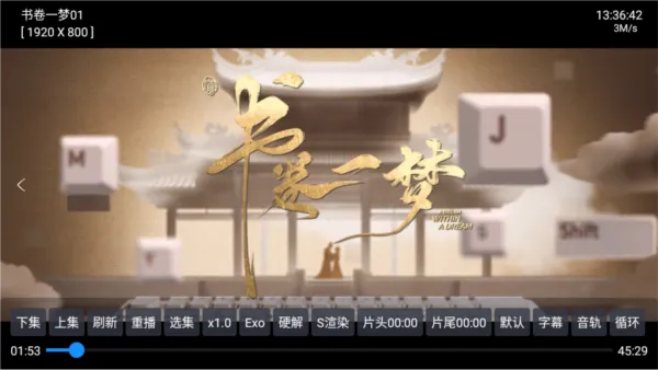 懒猫影仓tv版怎么免费看剧 懒猫影仓tv版怎么免费看剧