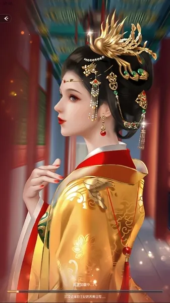 点点穿书2026正式版怎么用 点点穿书2026正式版怎么用