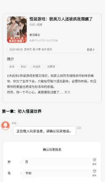 怎么成为作者 怎么成为作者
