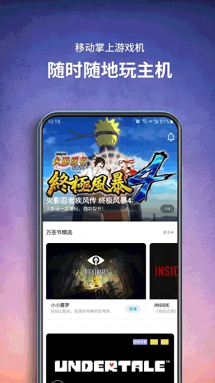 饺子云 饺子云