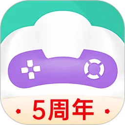饺子云五周年版