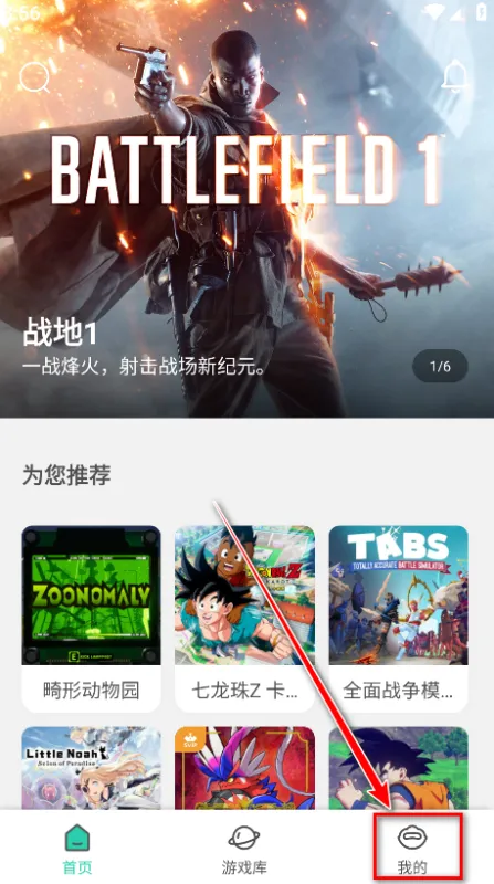 饺子云五周年活动版怎么免费领取svip? 饺子云五周年活动版怎么免费领取svip?