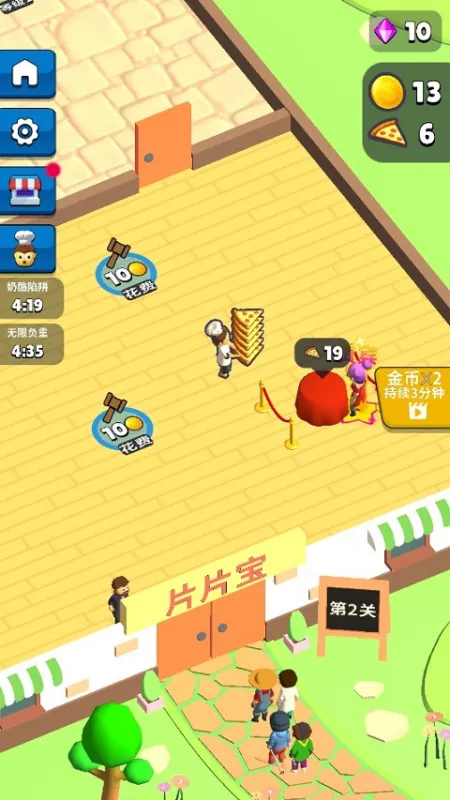 跑腿小厨手游中文版怎么玩: 跑腿小厨手游中文版怎么玩: