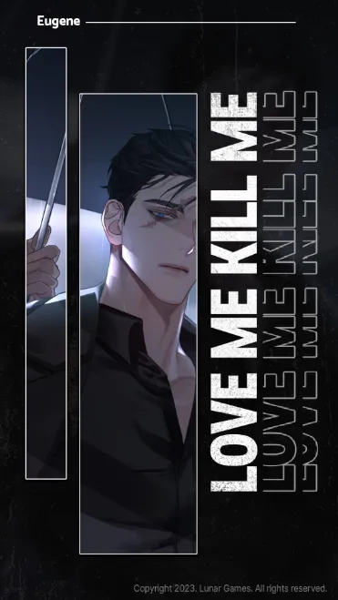 lovemekillme lovemekillme