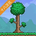泰拉瑞亚18安卓版