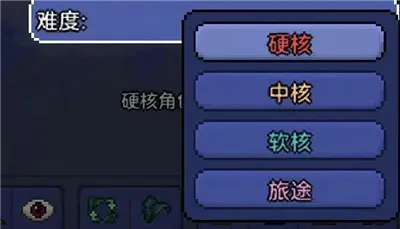 泰拉瑞亚18汉化国际服新手攻略 泰拉瑞亚18汉化国际服新手攻略