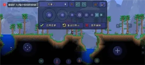 按键设置推荐 按键设置推荐