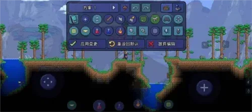 按键设置推荐 按键设置推荐