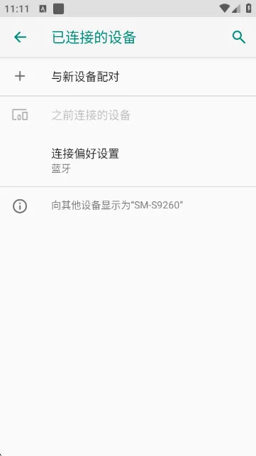 ckck手柄测试最新版怎么连接: ckck手柄测试最新版怎么连接:
