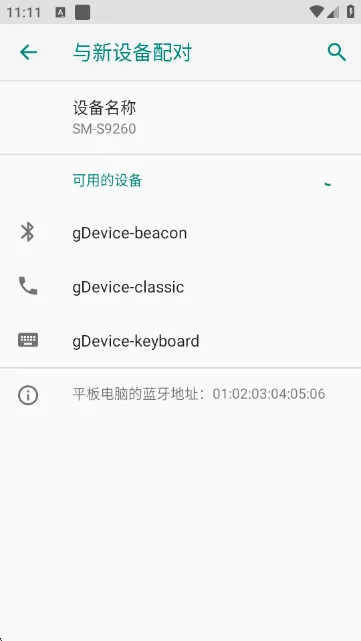 ckck手柄测试最新版怎么连接: ckck手柄测试最新版怎么连接: