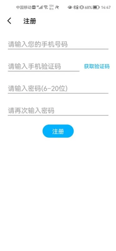仁魔游戏厅2026最新版截图3