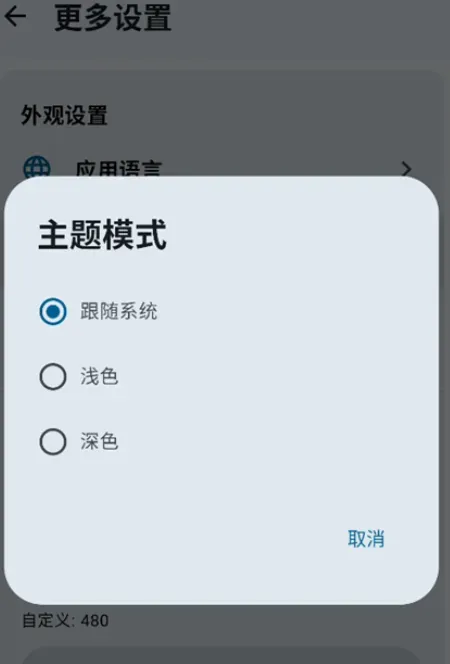 sukisuultra老版本应用场景 sukisuultra老版本应用场景