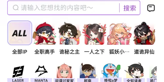 阅谷咪app最新版优势 阅谷咪app最新版优势