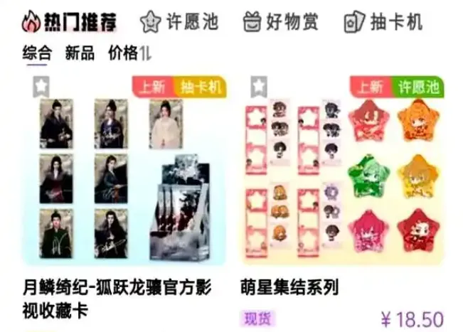阅谷咪app怎么注册 阅谷咪app怎么注册
