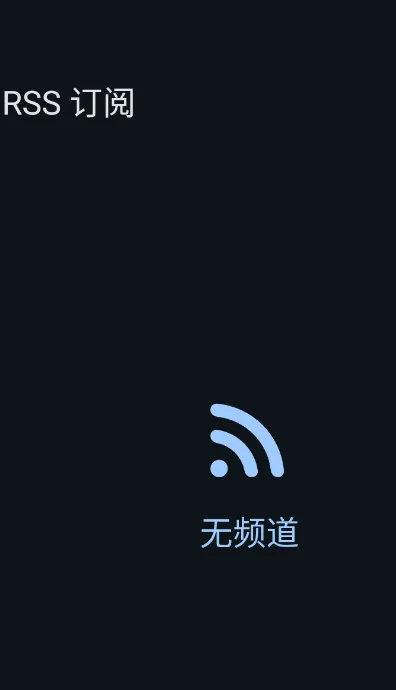 沧浪下载助手官方正式版截图4
