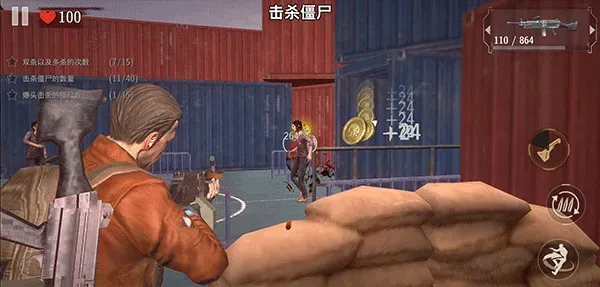 丧尸城镇求生纯净版怎么玩 丧尸城镇求生纯净版怎么玩