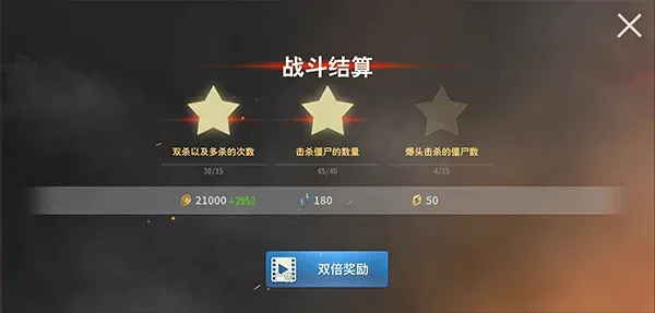 丧尸城镇求生纯净版怎么玩 丧尸城镇求生纯净版怎么玩