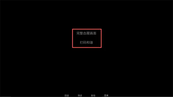 新手入门指南:如何真正“玩懂”这个家 新手入门指南:如何真正“玩懂”这个家