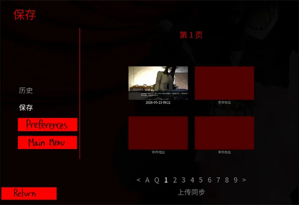 新手入门指南:如何真正“玩懂”这个家 新手入门指南:如何真正“玩懂”这个家