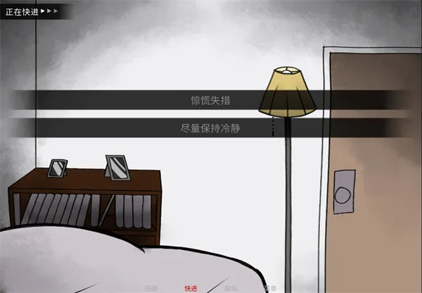 新手入门指南:如何真正“玩懂”这个家 新手入门指南:如何真正“玩懂”这个家