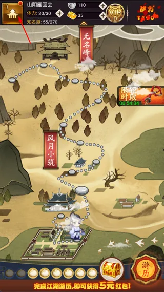 剑侠传奇兑换码 剑侠传奇兑换码