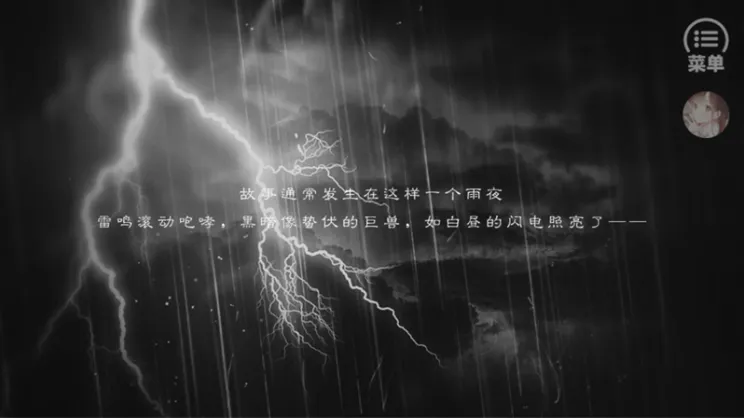 全修真界都是我前任中文完结版怎么玩 全修真界都是我前任中文完结版怎么玩