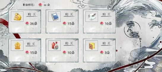 全修真界都是我前任中文完结版剧情 全修真界都是我前任中文完结版剧情