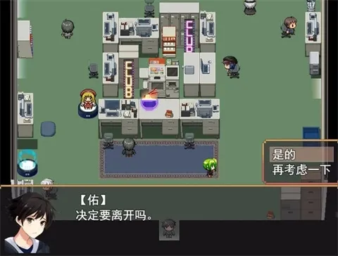 巨研社移植中文版怎么玩