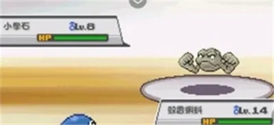 宝可梦格查尔8.2完美汉化版上手教程 宝可梦格查尔8.2完美汉化版上手教程