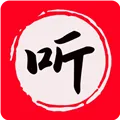 昊昊听书