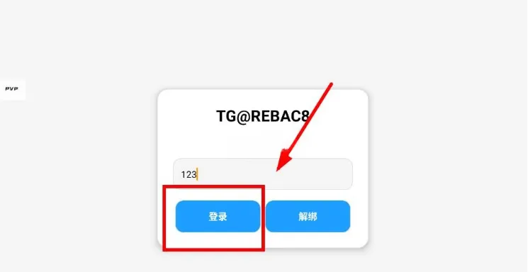 小熊猫除雾器怎么使用 小熊猫除雾器怎么使用