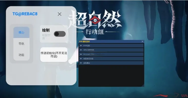 小熊猫除雾器怎么使用 小熊猫除雾器怎么使用