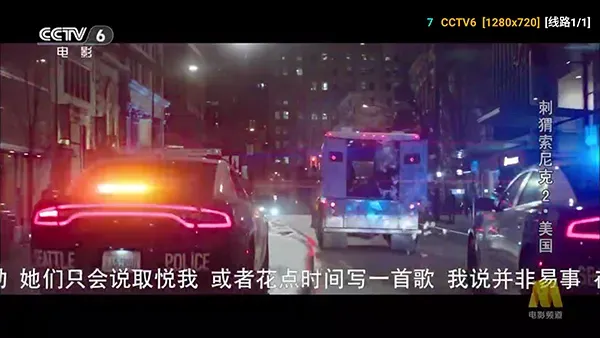 星空酷盒TV版怎么看电视直播: 星空酷盒TV版怎么看电视直播: