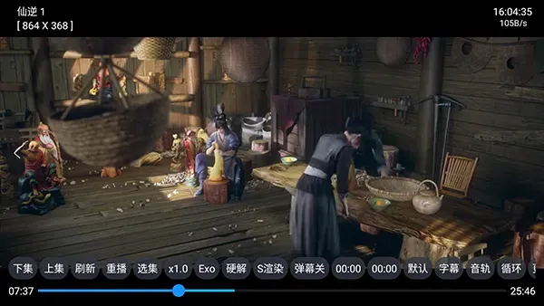 星空酷盒TV版怎么搜索: 星空酷盒TV版怎么搜索: