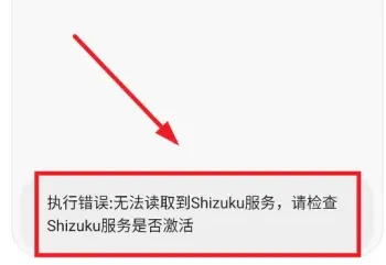 VBX性能引擎app怎么用: VBX性能引擎app怎么用: