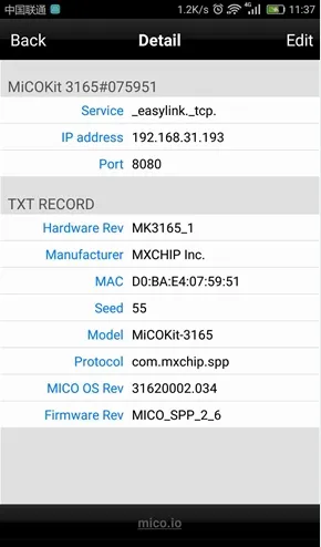 easylink连接斐讯m1教程 easylink连接斐讯m1教程