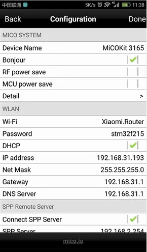 easylink连接斐讯m1教程 easylink连接斐讯m1教程