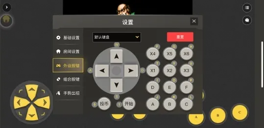 畅玩空间游戏平台怎么用 畅玩空间游戏平台怎么用