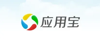 应用宝