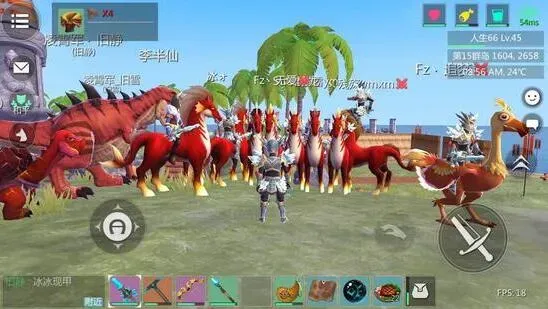 创造与魔法应用宝渠道版特色 创造与魔法应用宝渠道版特色