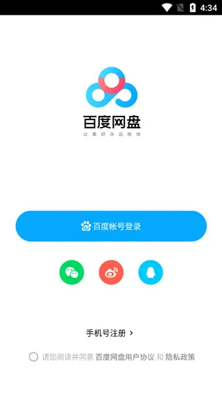 oppo应用商店低配版本如何领取福利中心福利 oppo应用商店低配版本如何领取福利中心福利