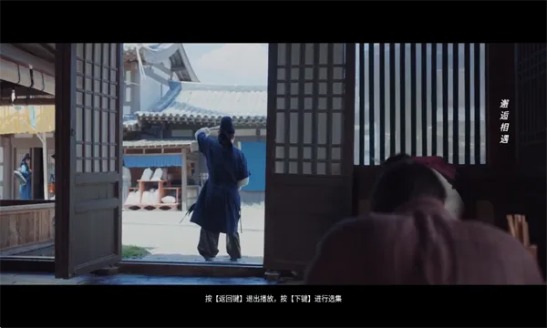 好好看TV无广告版怎么用