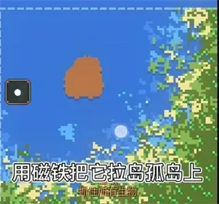 世界盒子怎么怎么培养最强人类? 世界盒子怎么怎么培养最强人类?