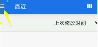 magiskalpha怎么安装模组